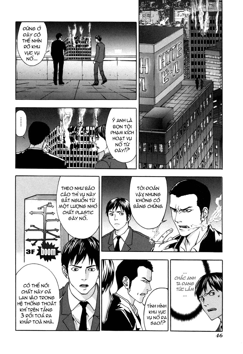 Until Death Do Us Part: Chapter 10