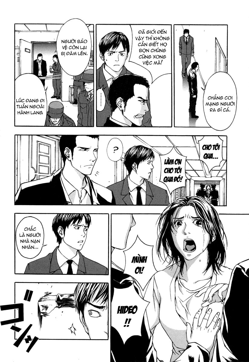 Until Death Do Us Part: Chapter 10