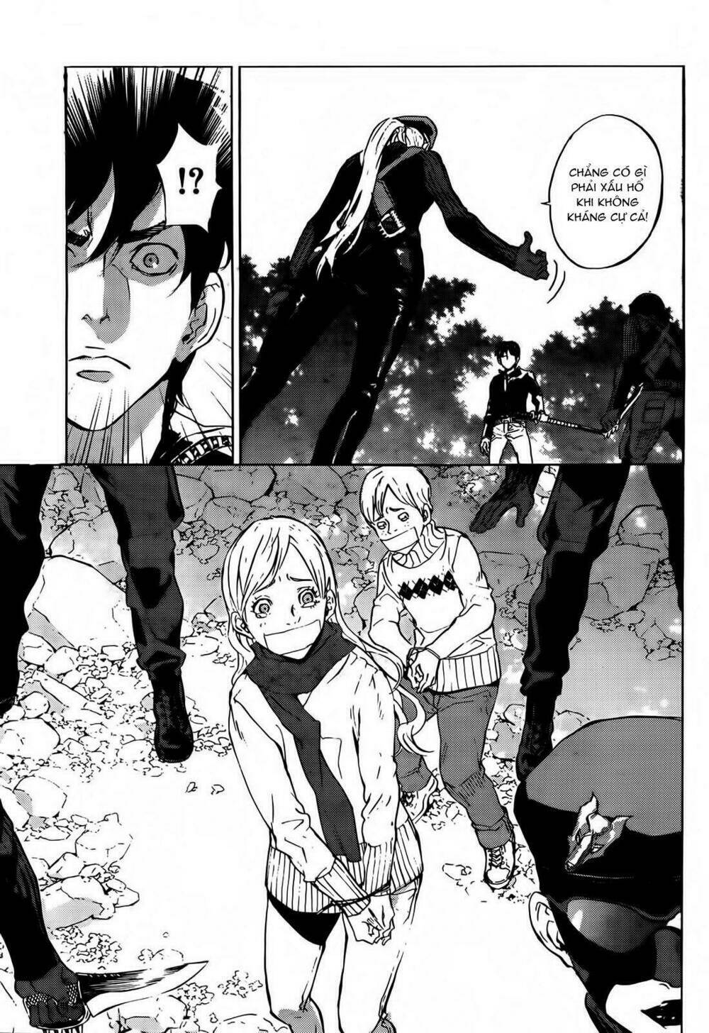 Until Death Do Us Part: Chapter 104
