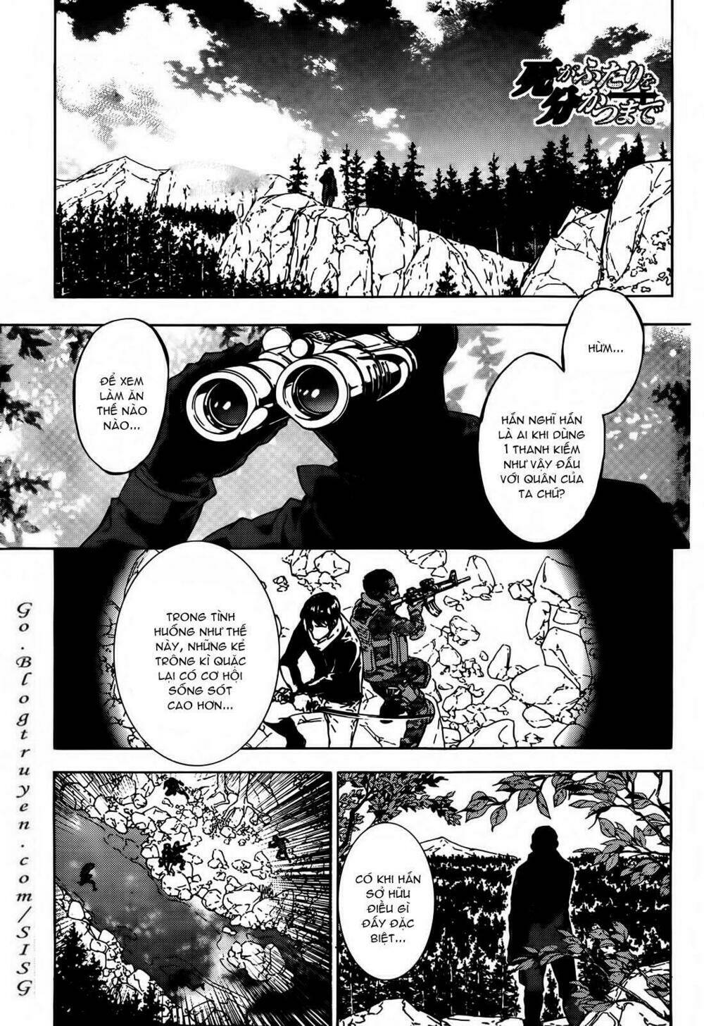 Until Death Do Us Part: Chapter 104