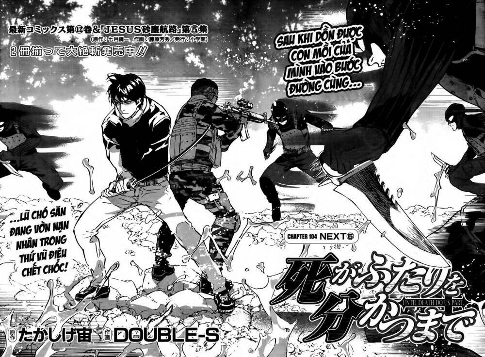 Until Death Do Us Part: Chapter 104