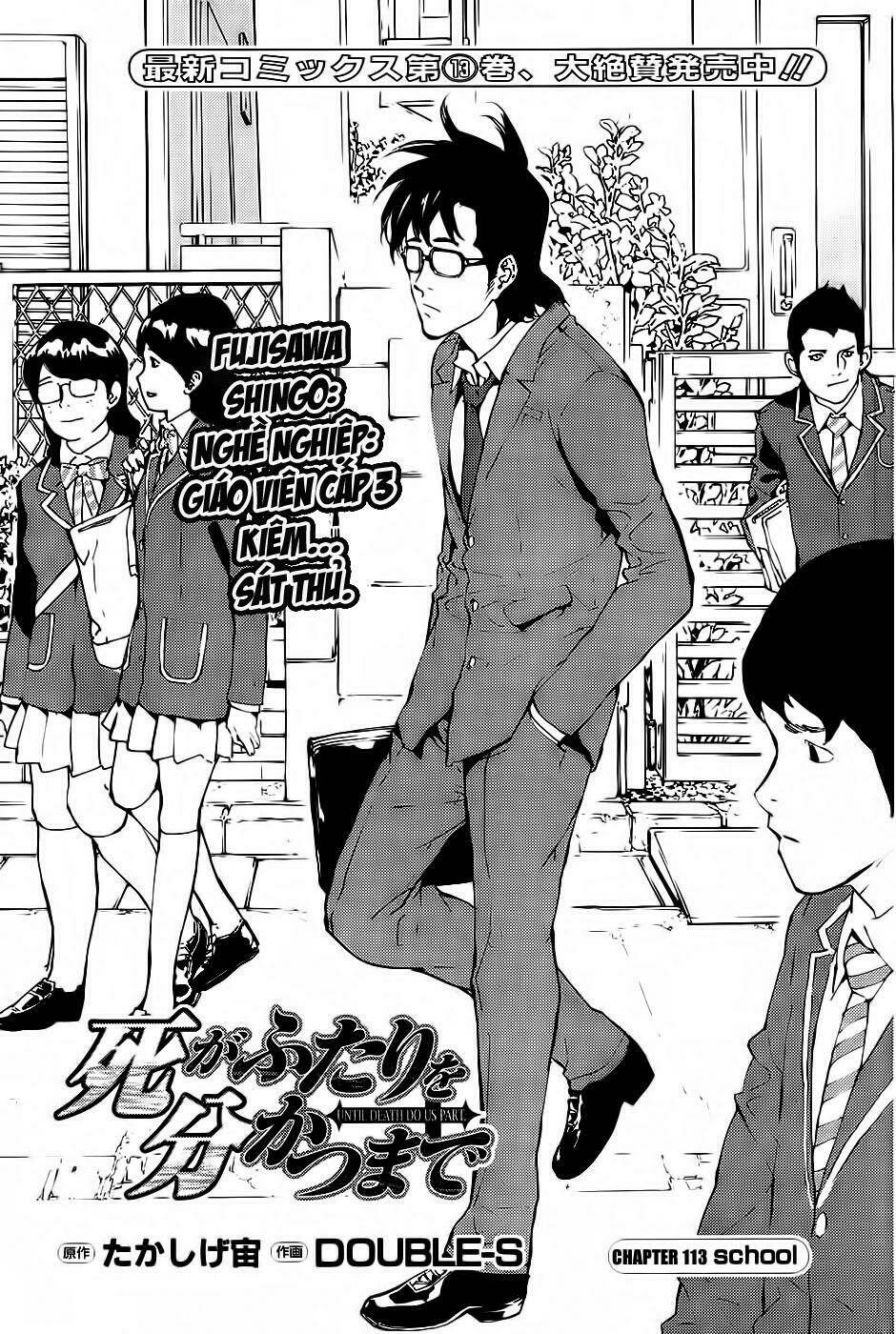 Until Death Do Us Part: Chapter 113