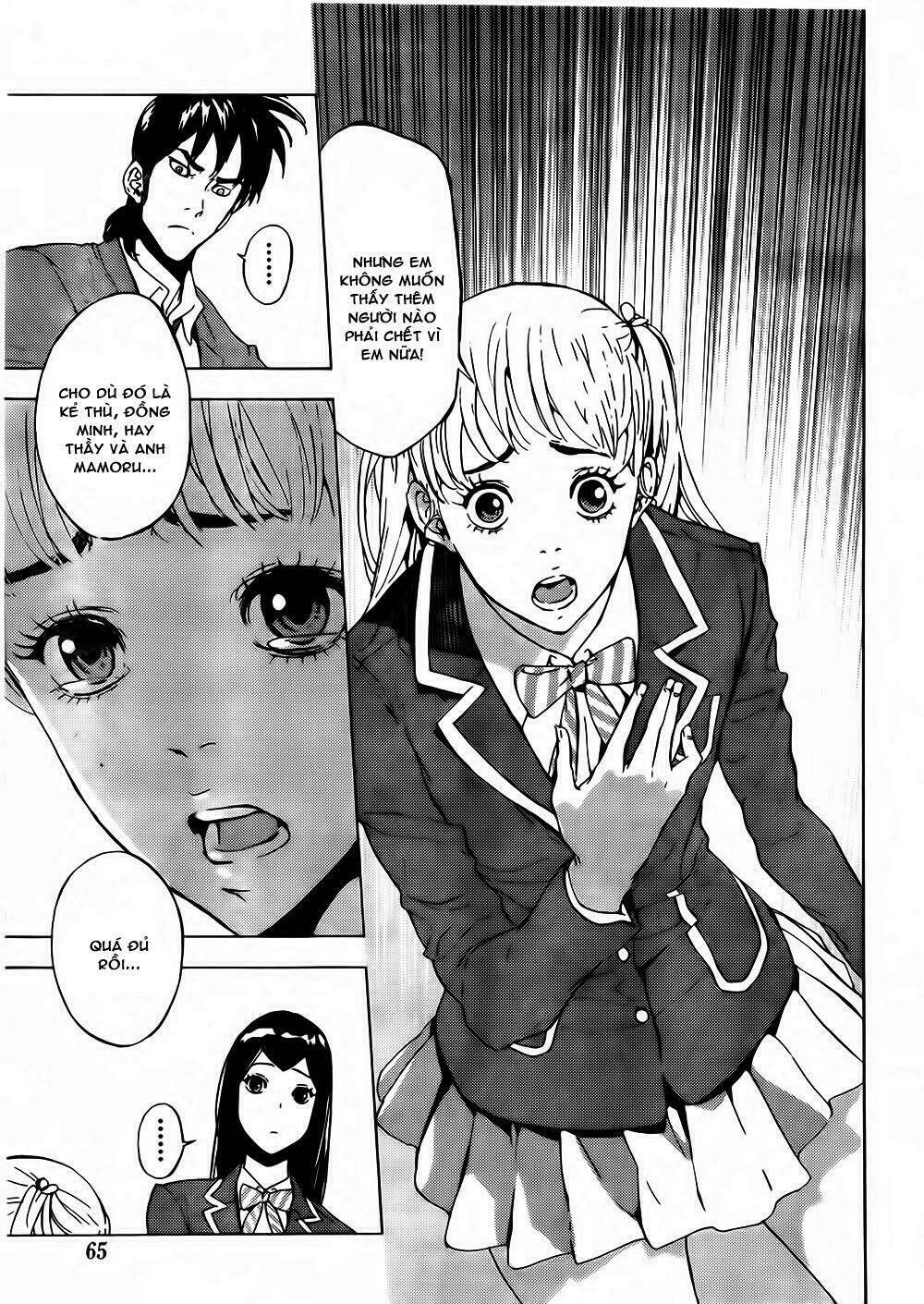 Until Death Do Us Part: Chapter 123