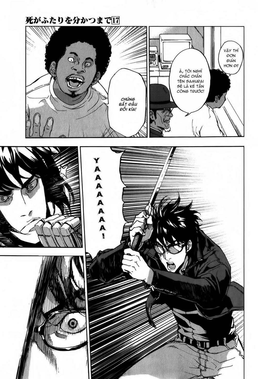 Until Death Do Us Part: Chapter 135