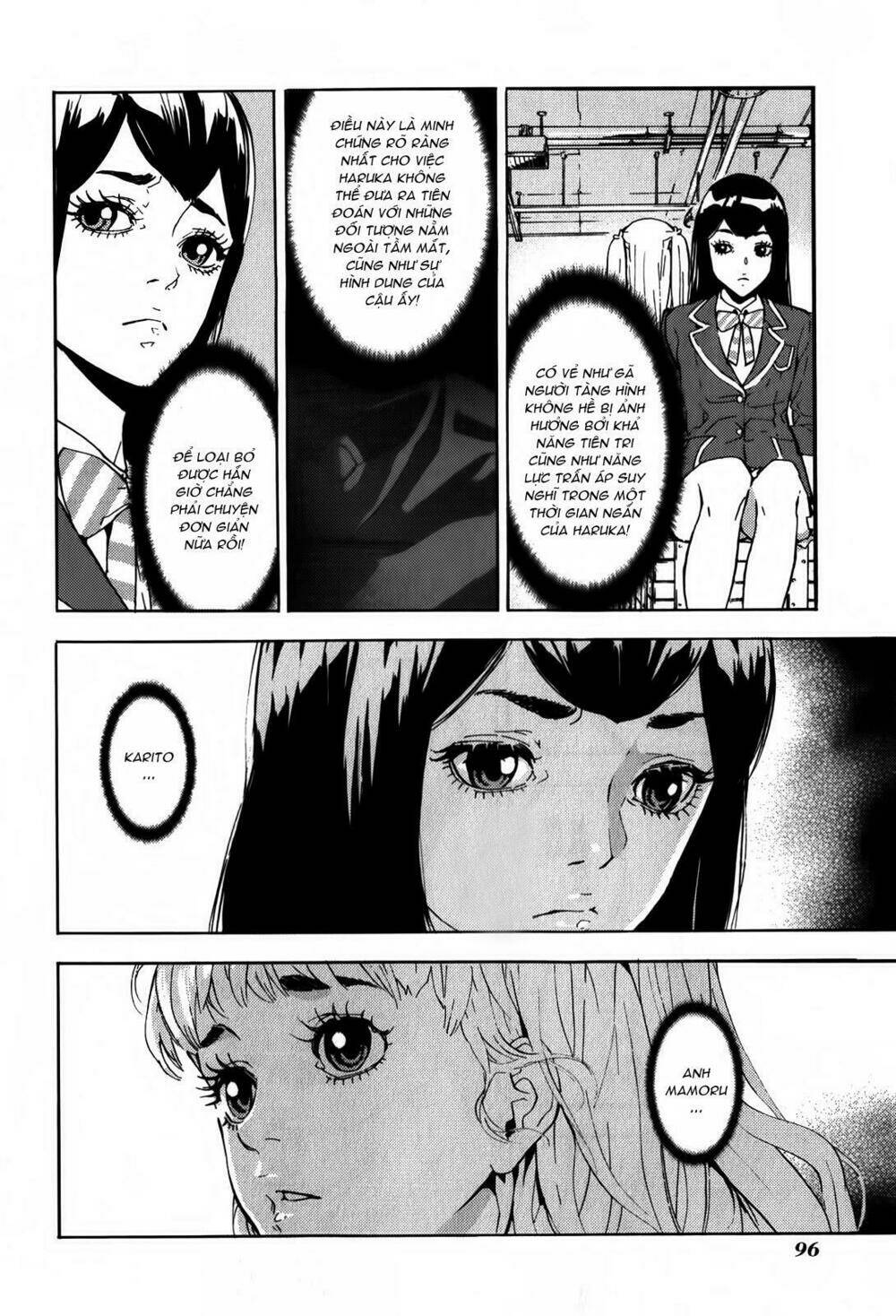 Until Death Do Us Part: Chapter 135
