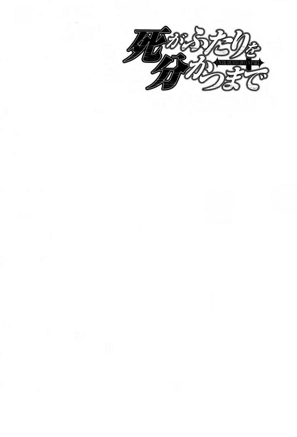 Until Death Do Us Part: Chapter 137