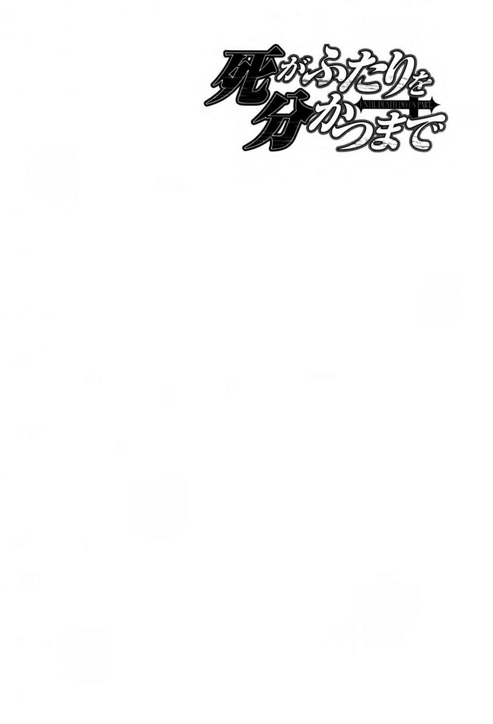 Until Death Do Us Part: Chapter 138