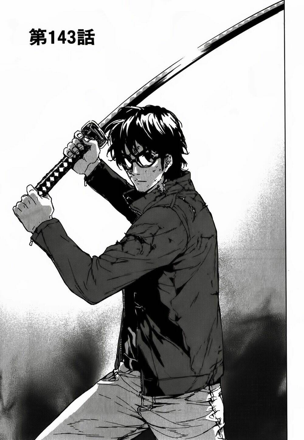 Until Death Do Us Part: Chapter 143