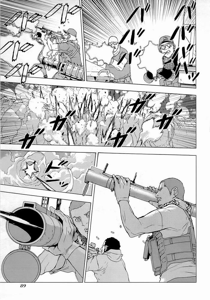 Until Death Do Us Part: Chapter 182