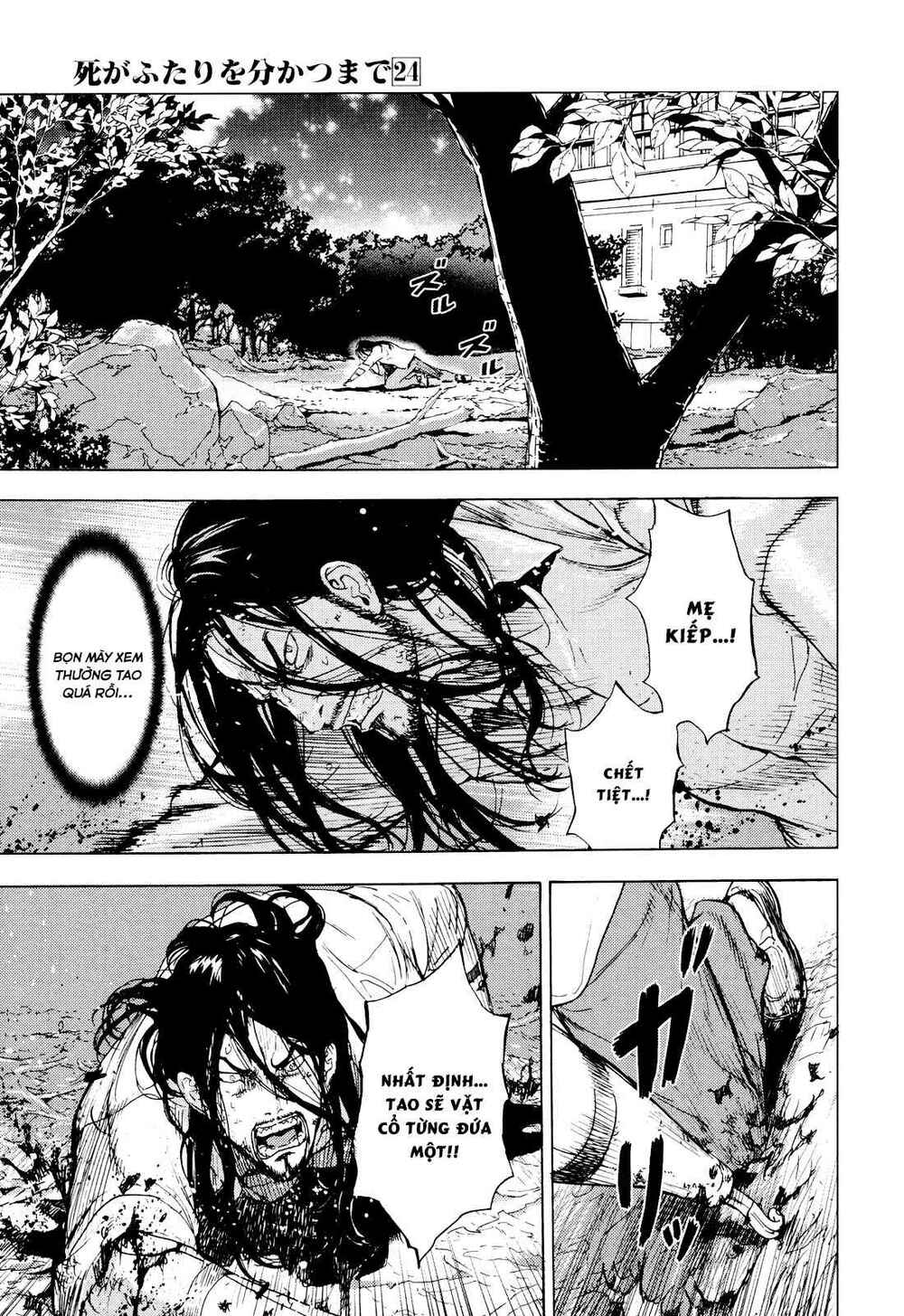 Until Death Do Us Part: Chapter 190