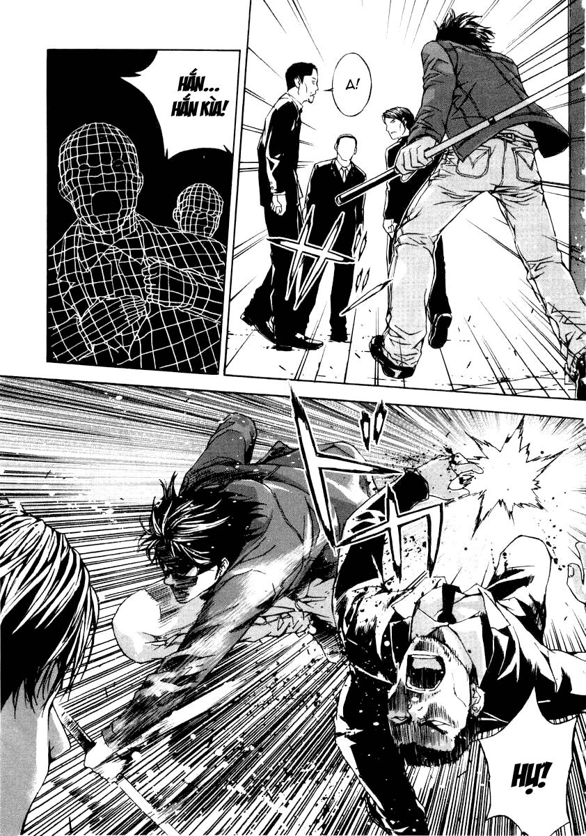 Until Death Do Us Part: Chapter 2