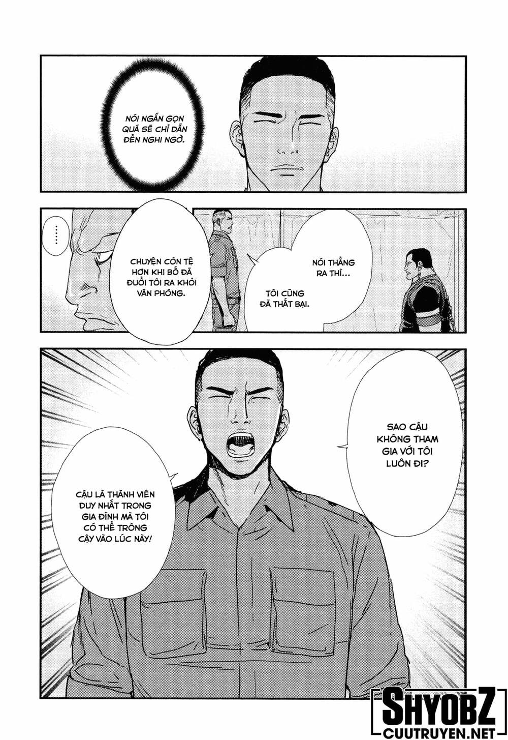 Until Death Do Us Part: Chapter 204
