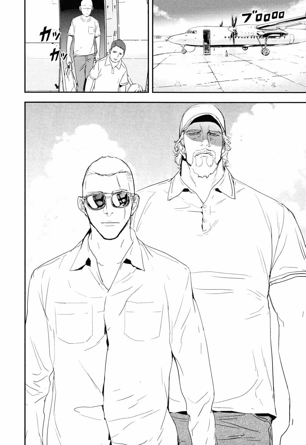 Until Death Do Us Part: Chapter 204
