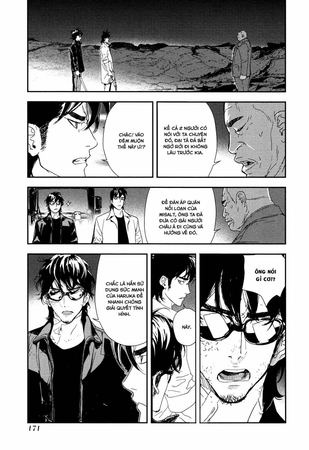 Until Death Do Us Part: Chapter 210