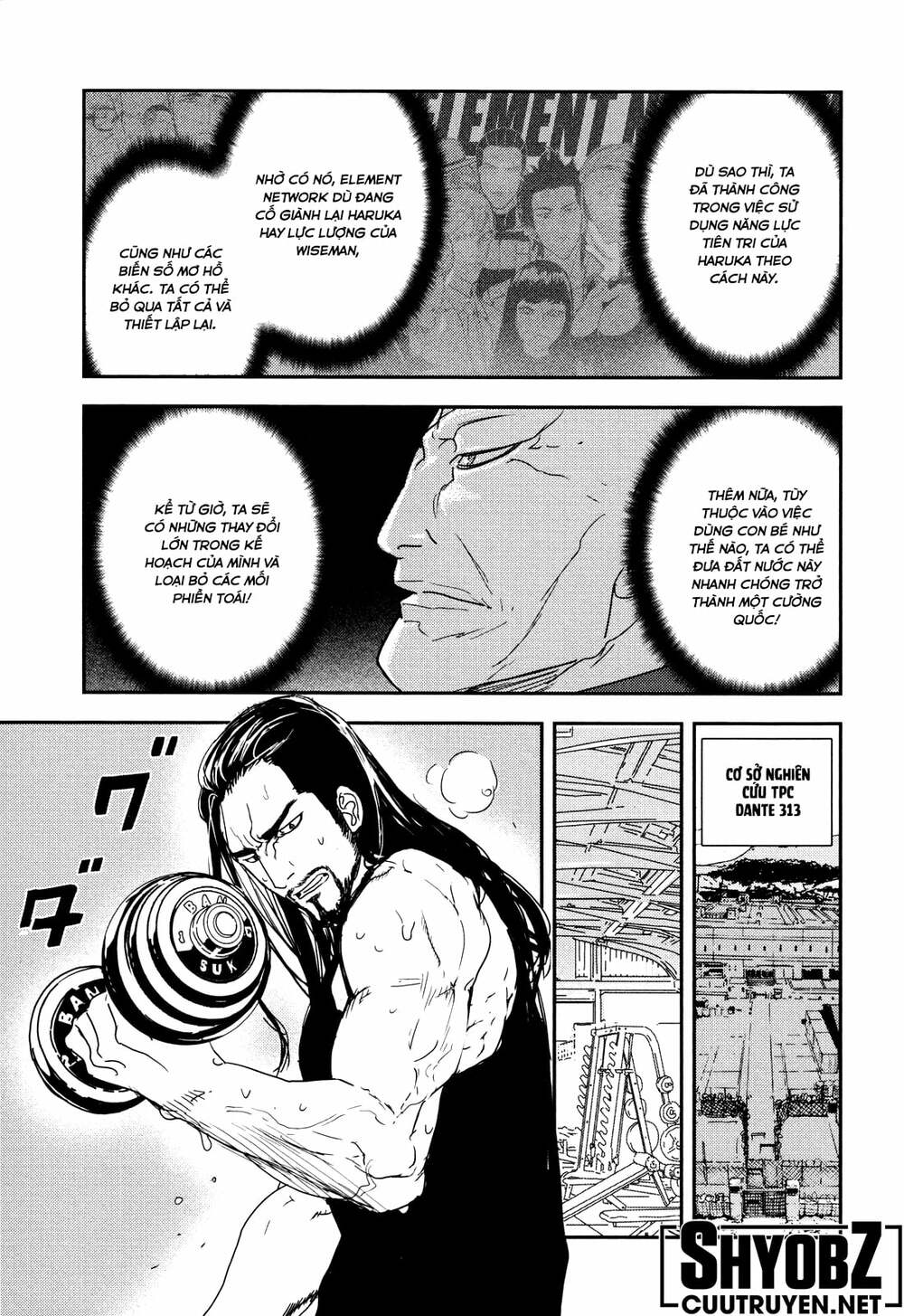 Until Death Do Us Part: Chapter 210