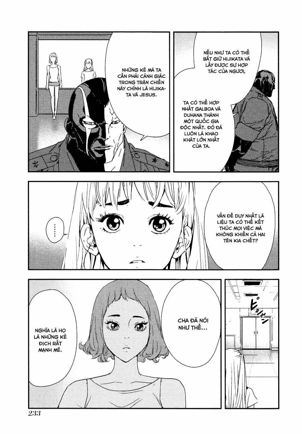 Until Death Do Us Part: Chapter 212