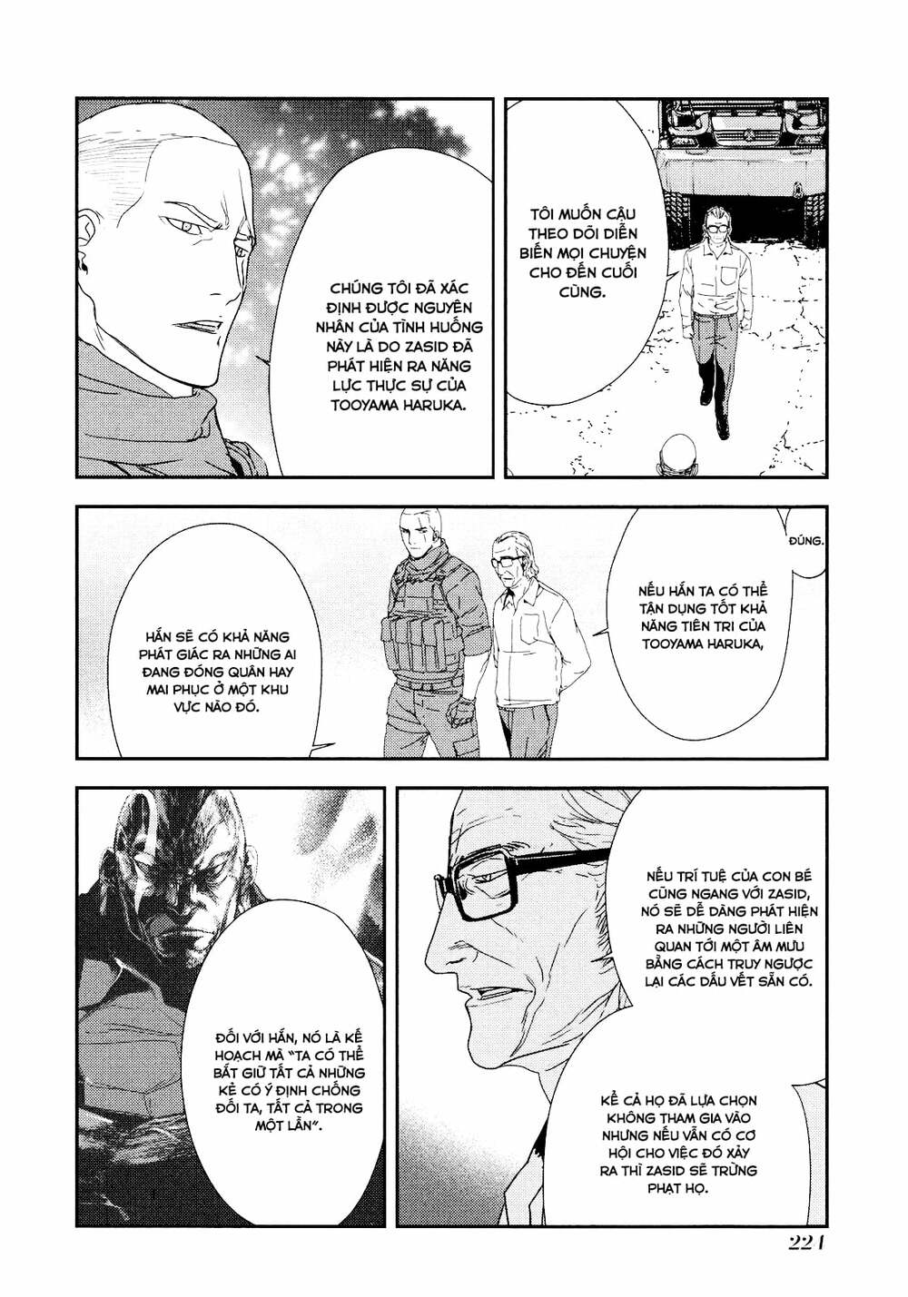 Until Death Do Us Part: Chapter 212