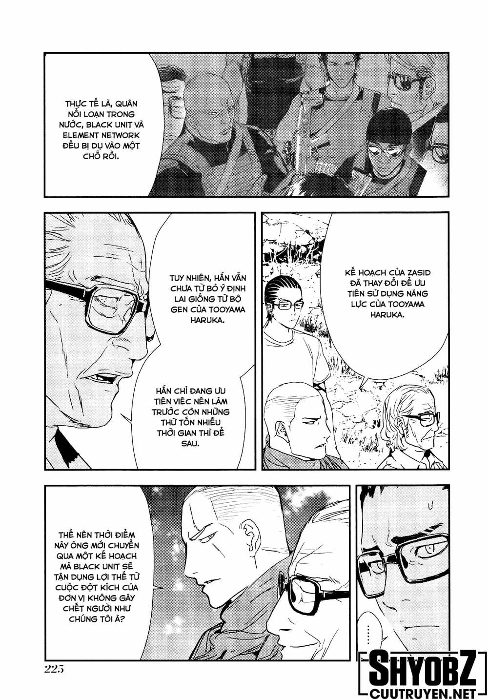 Until Death Do Us Part: Chapter 212