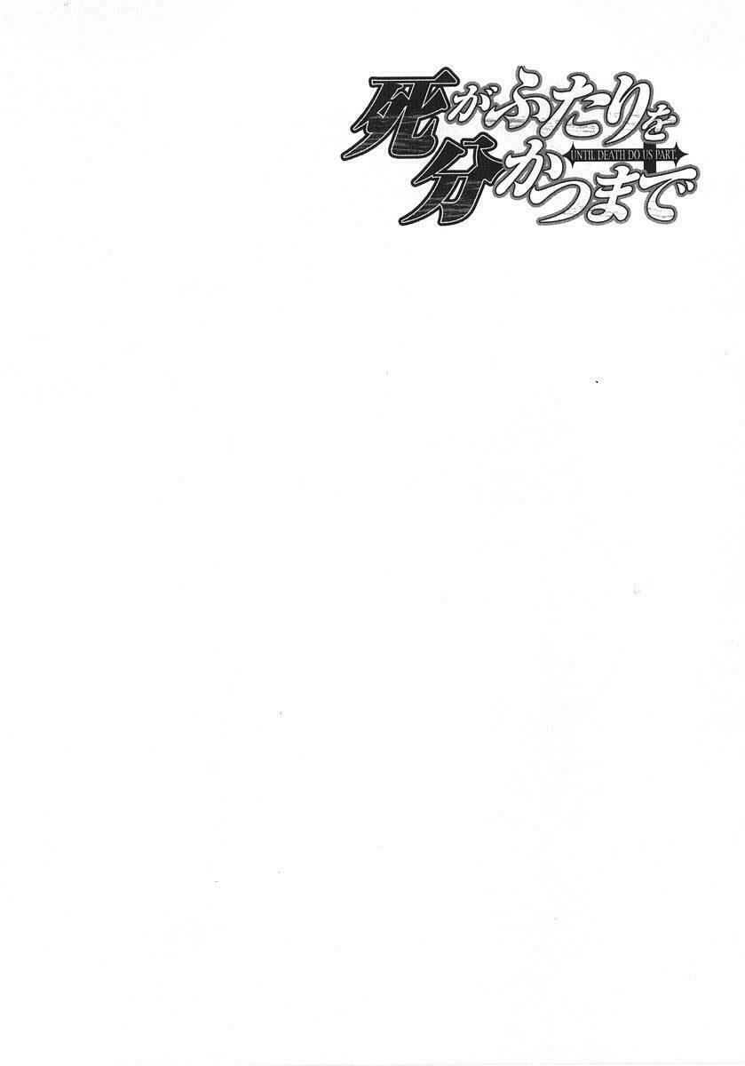 Until Death Do Us Part: Chapter 25