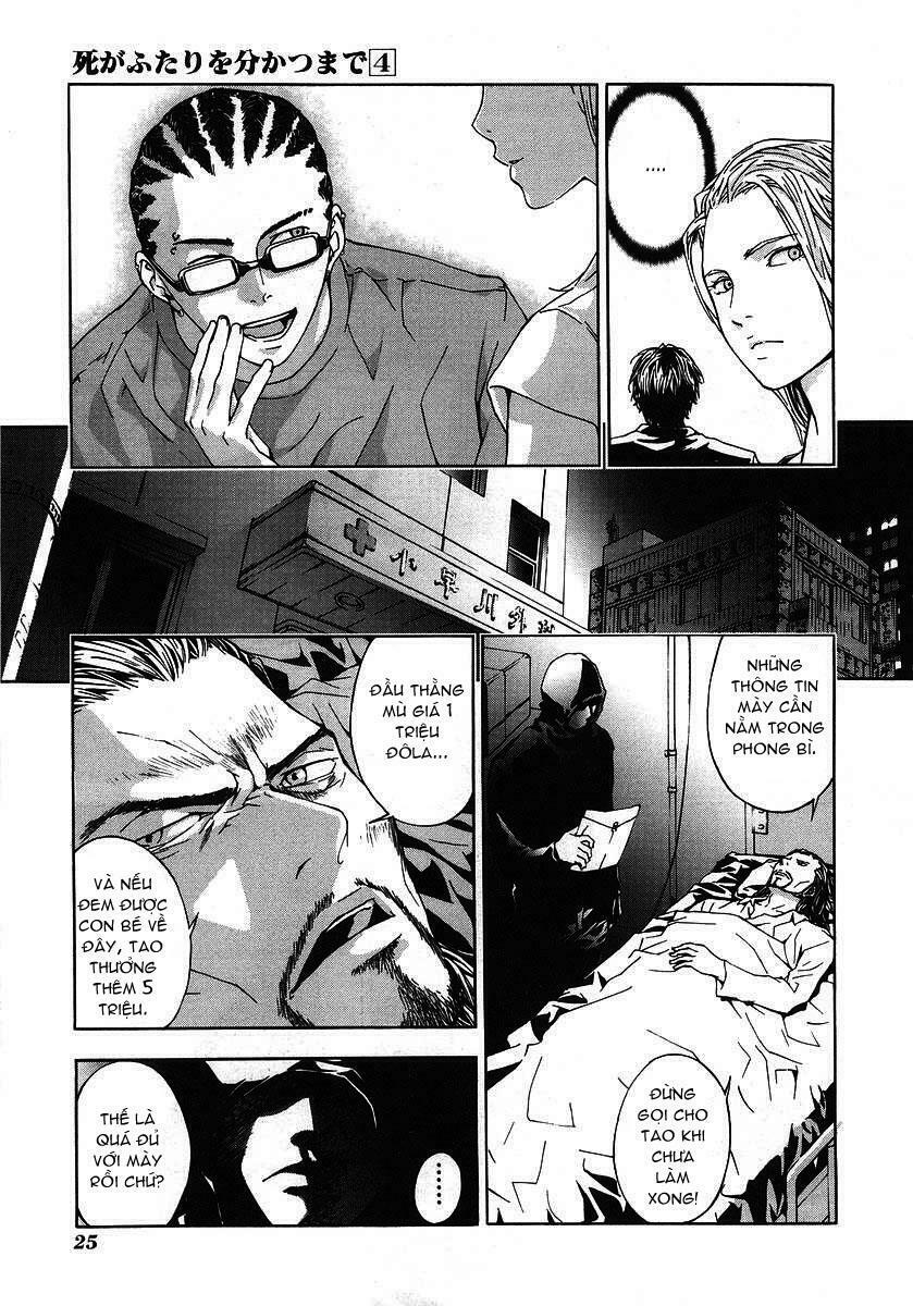 Until Death Do Us Part: Chapter 25