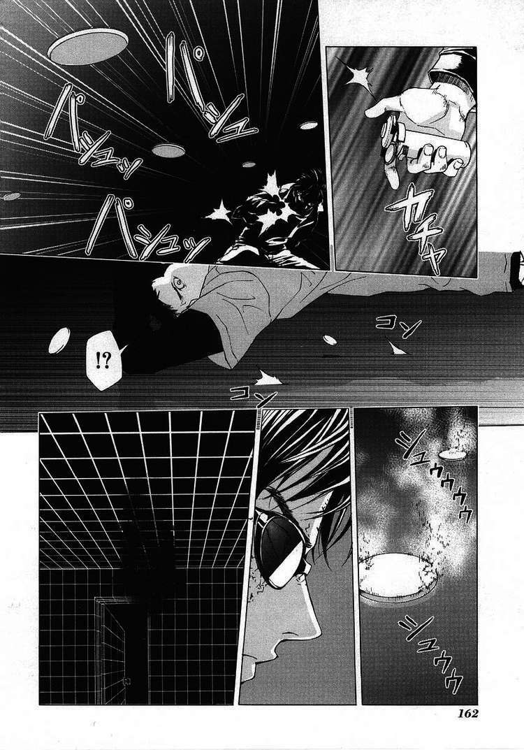 Until Death Do Us Part: Chapter 31