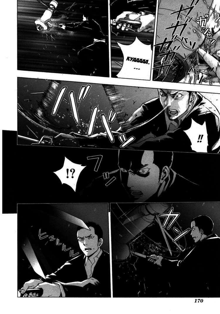 Until Death Do Us Part: Chapter 39