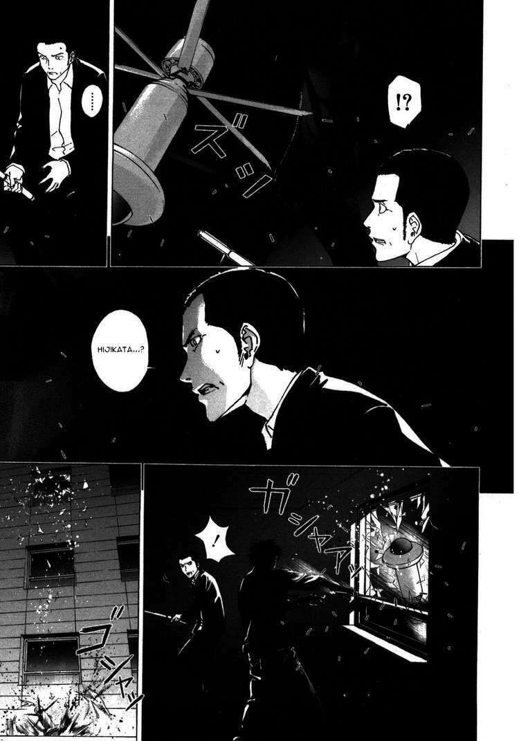Until Death Do Us Part: Chapter 39