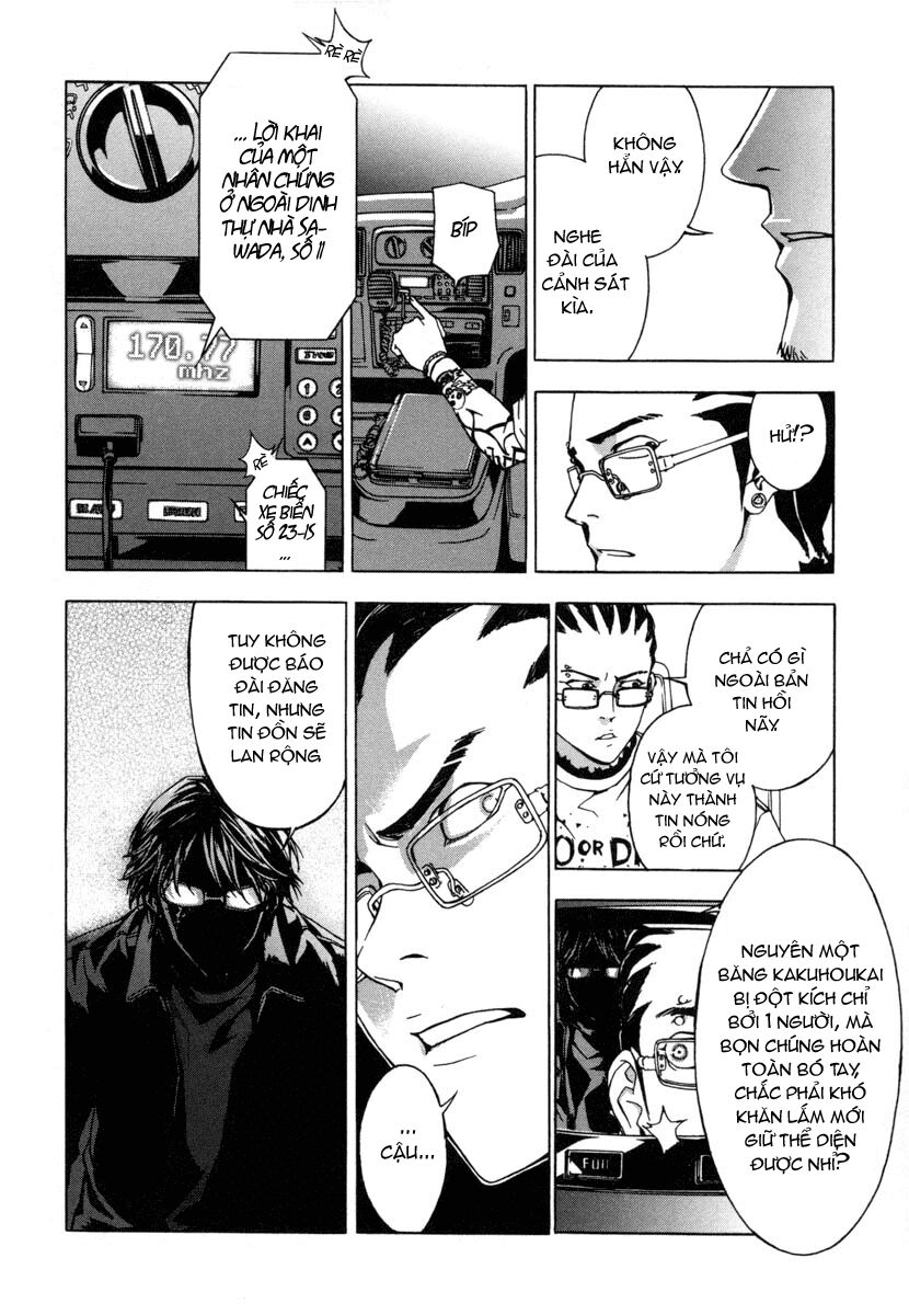 Until Death Do Us Part: Chapter 6