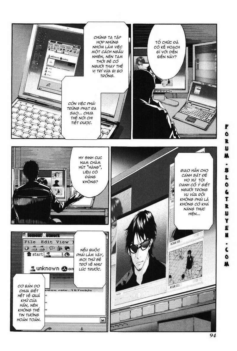 Until Death Do Us Part: Chapter 70