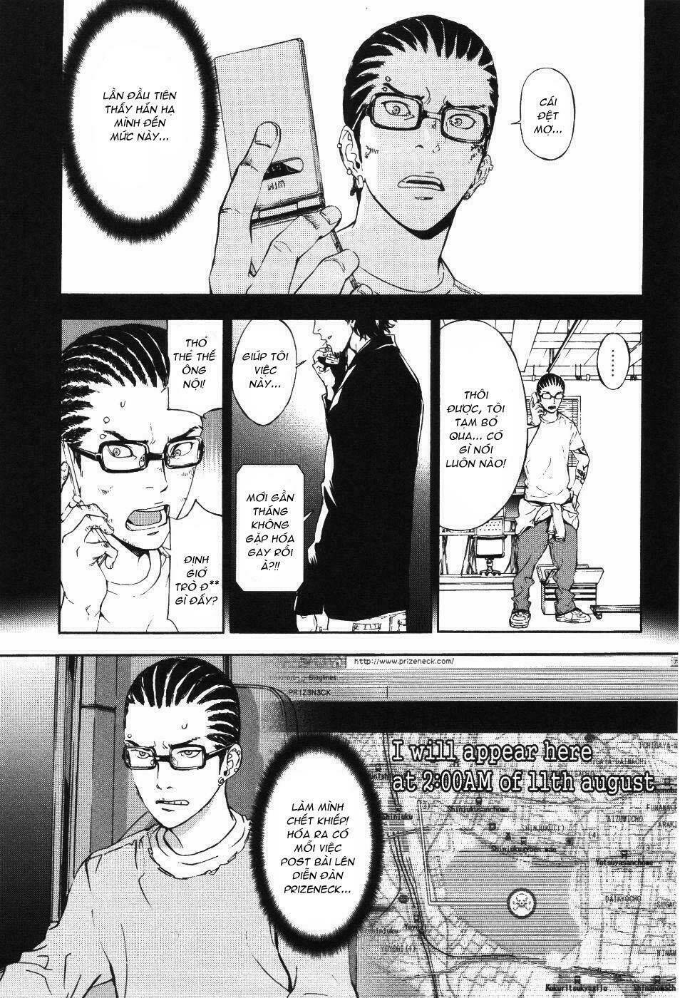 Until Death Do Us Part: Chapter 71