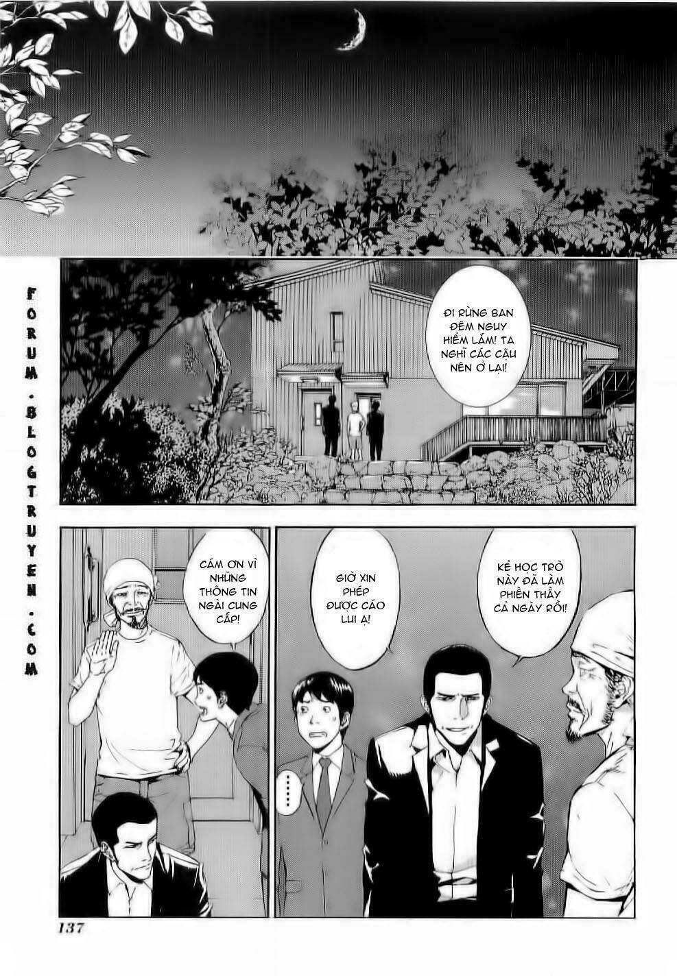 Until Death Do Us Part: Chapter 81