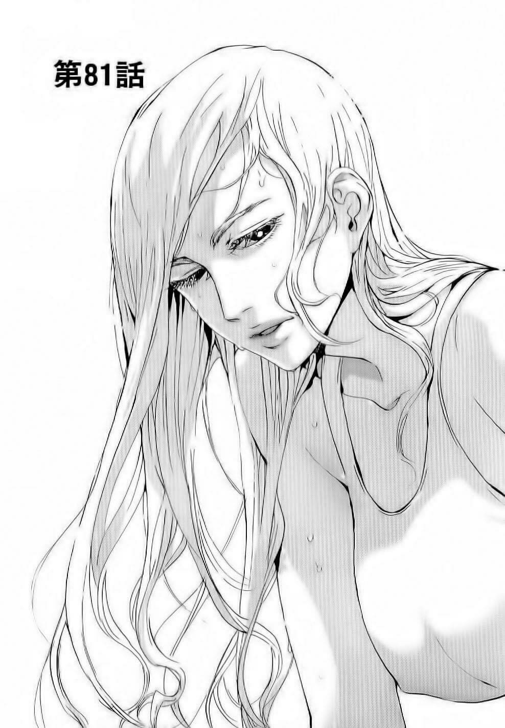 Until Death Do Us Part: Chapter 81