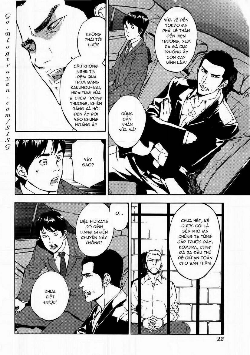 Until Death Do Us Part: Chapter 93