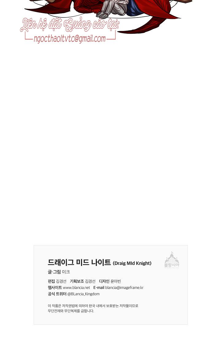 Bán long Kỵ sĩ: Chapter 28: