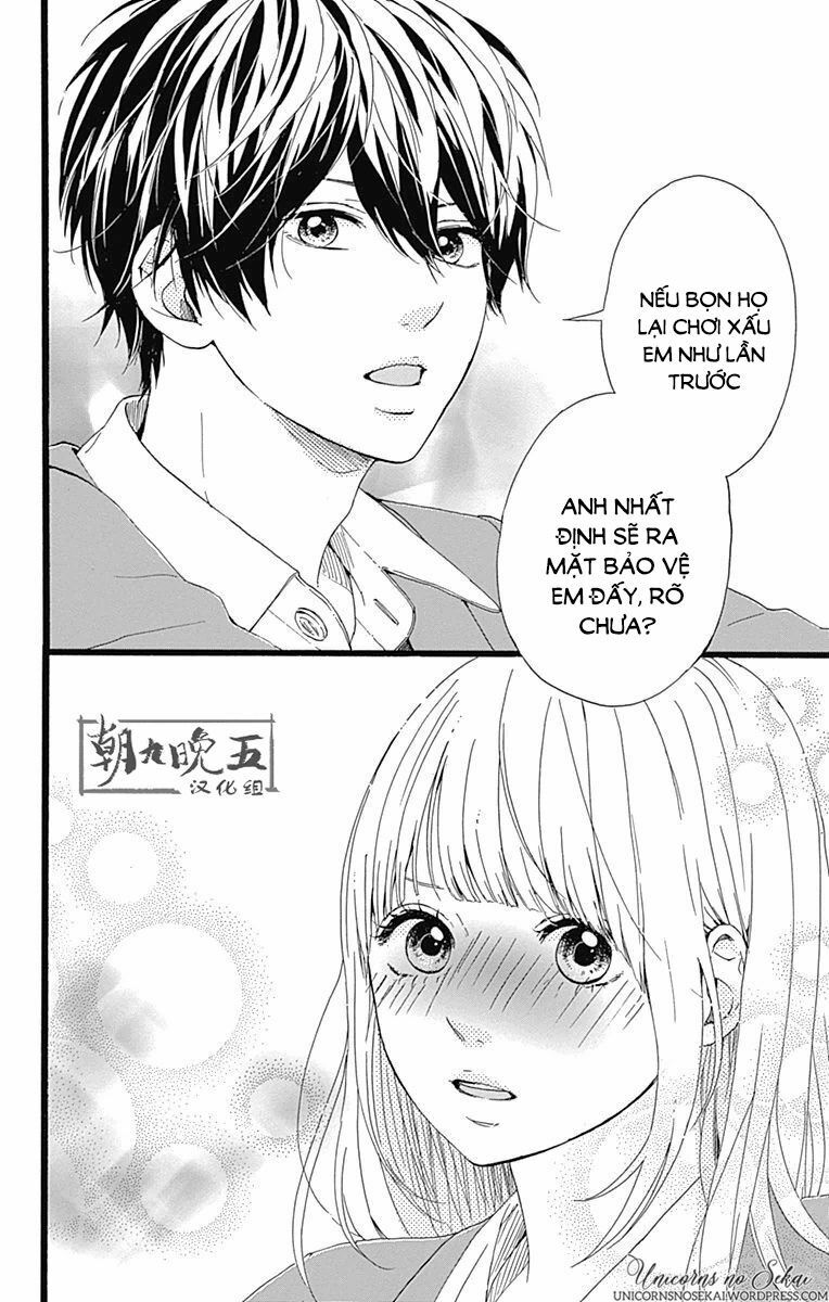 Hoshi to Kuzu: Chapter 15