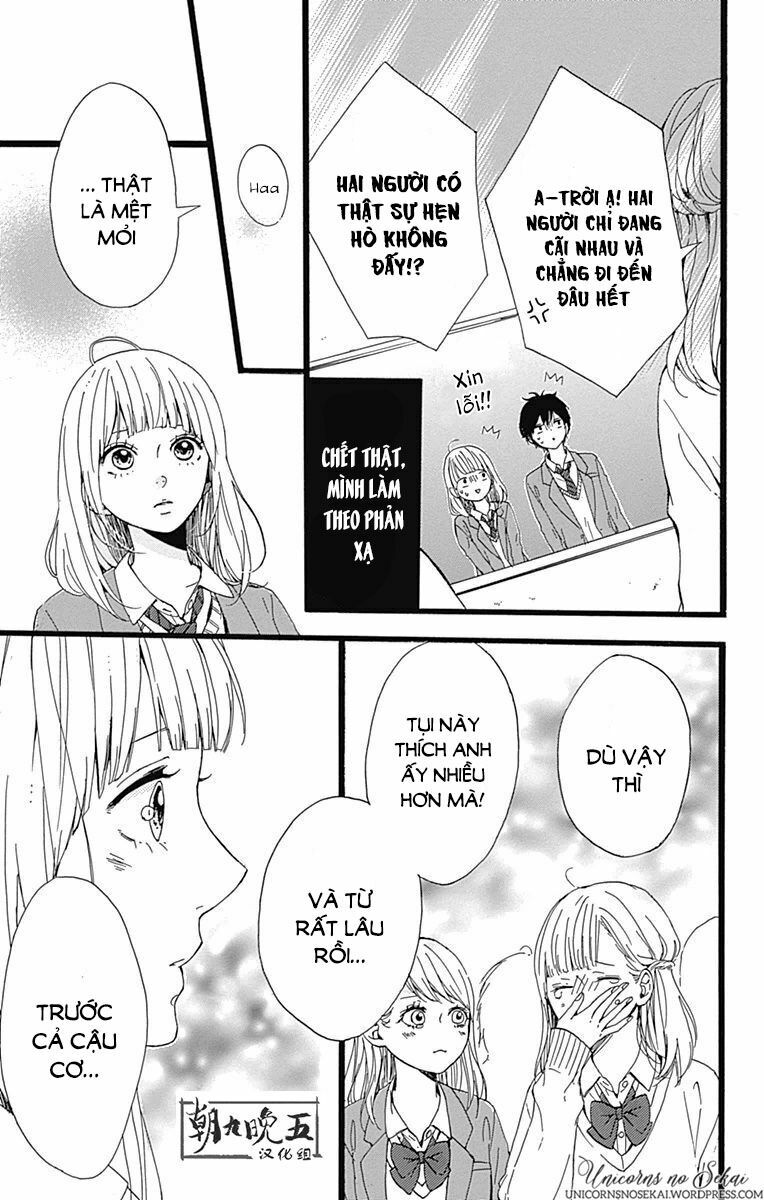 Hoshi to Kuzu: Chapter 15