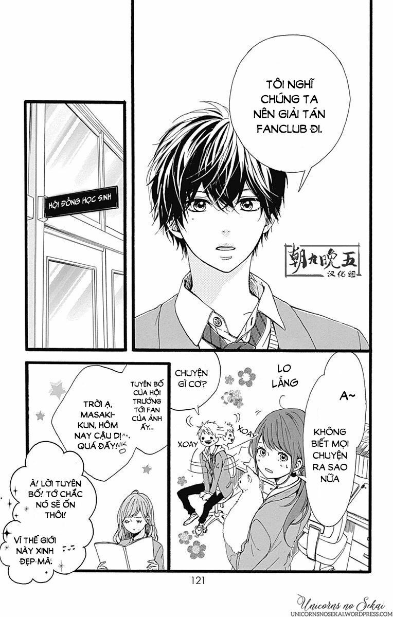 Hoshi to Kuzu: Chapter 15