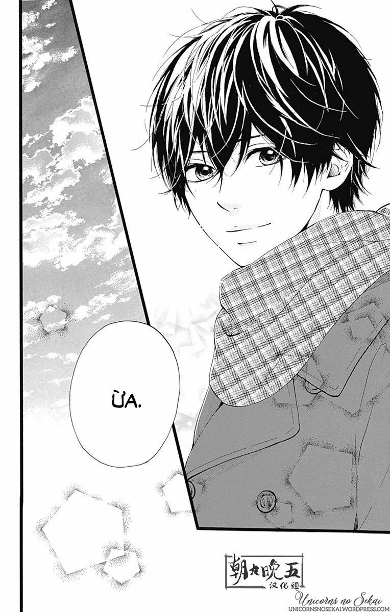 Hoshi to Kuzu: Chapter 15