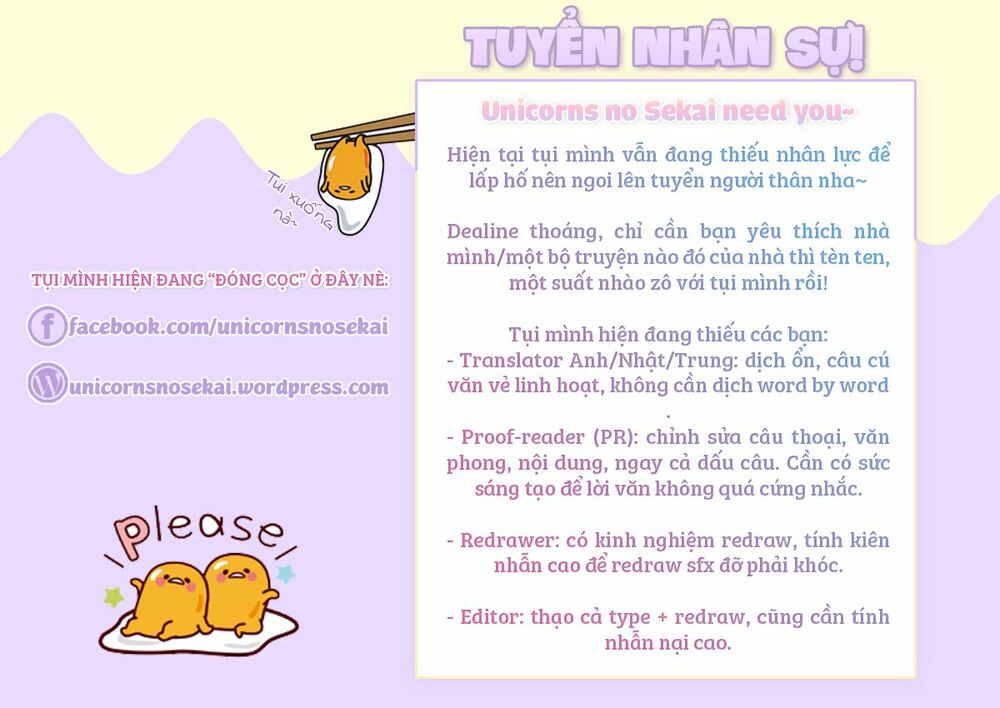 Hoshi to Kuzu: Chapter 15