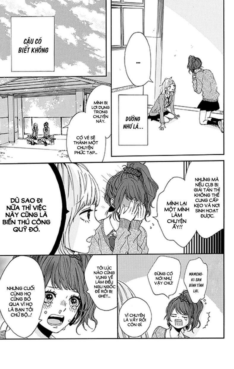 Hoshi to Kuzu: Chapter 3