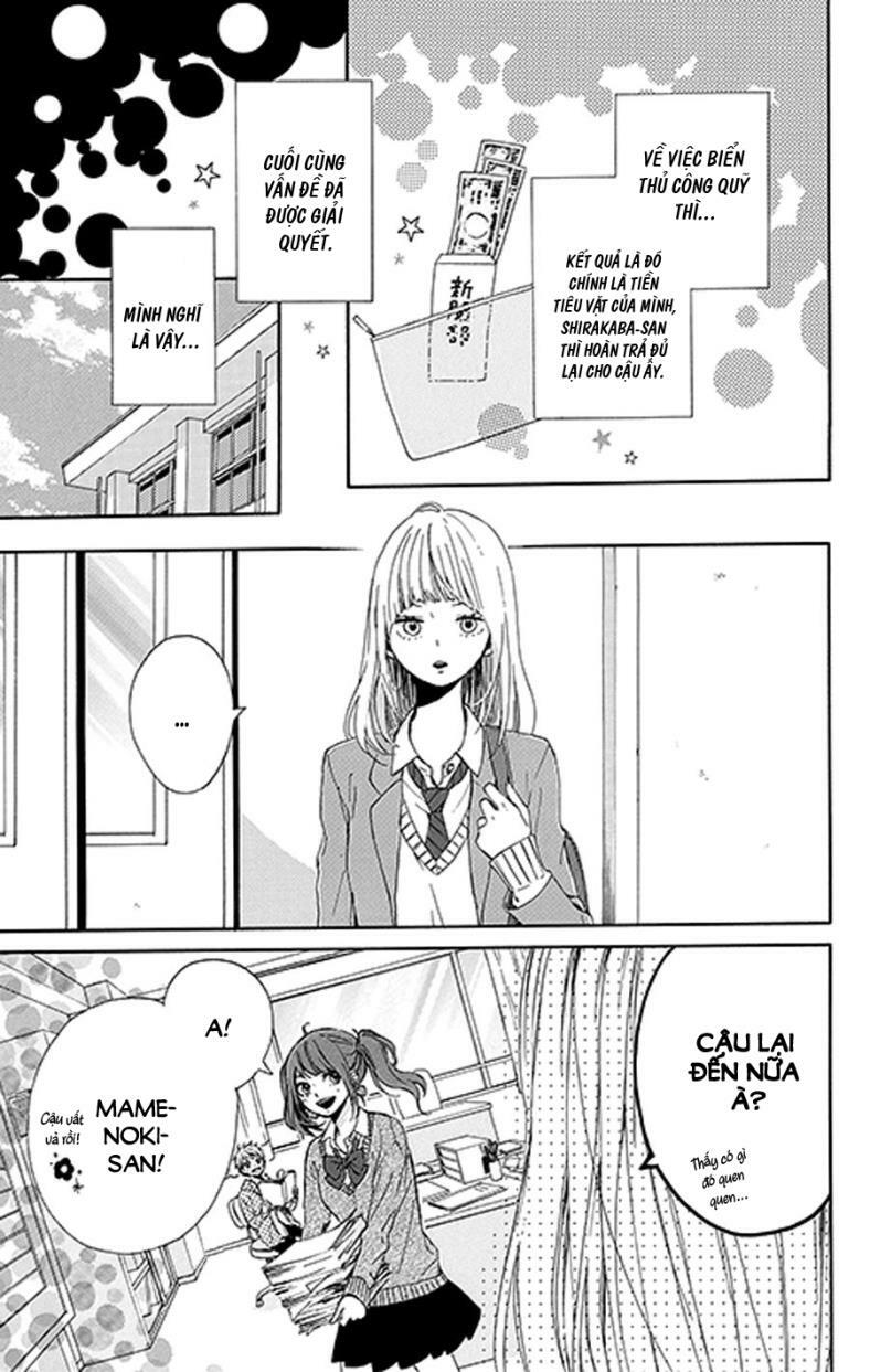 Hoshi to Kuzu: Chapter 3