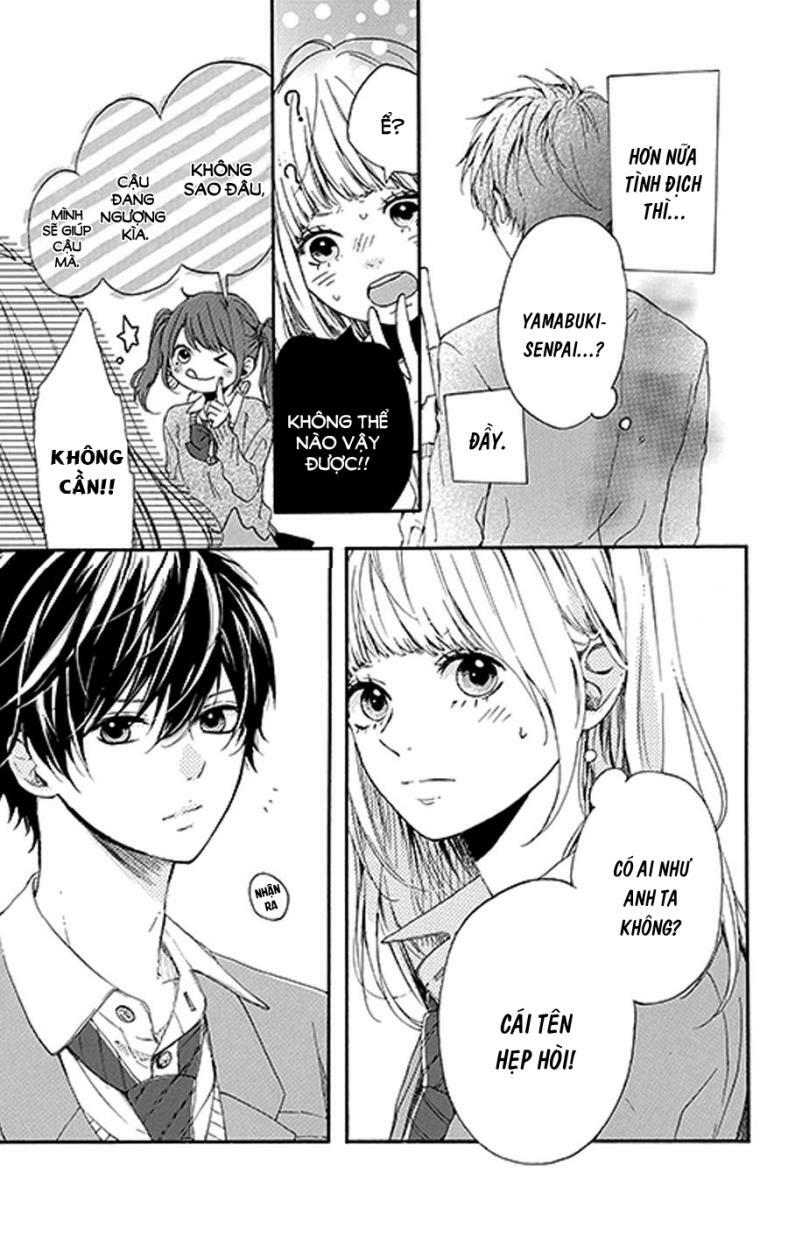 Hoshi to Kuzu: Chapter 3