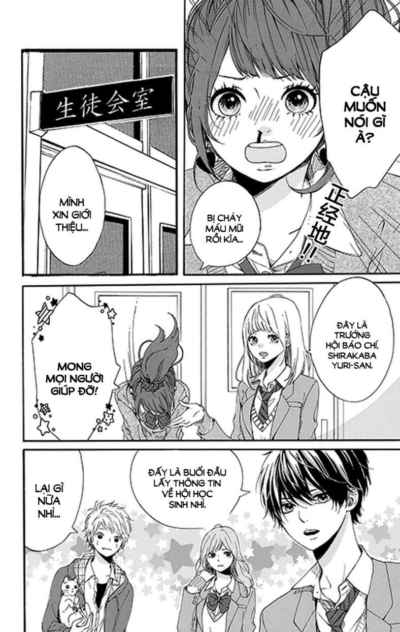 Hoshi to Kuzu: Chapter 3