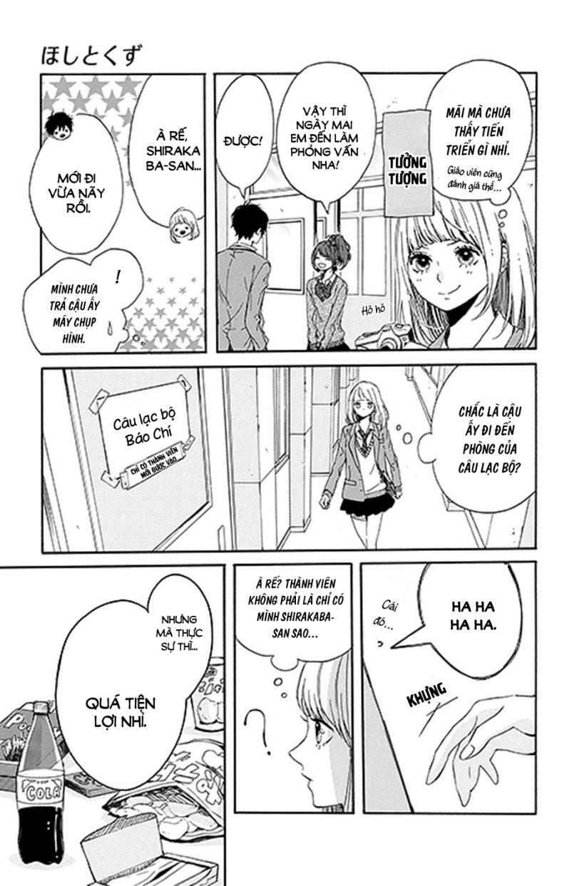 Hoshi to Kuzu: Chapter 3