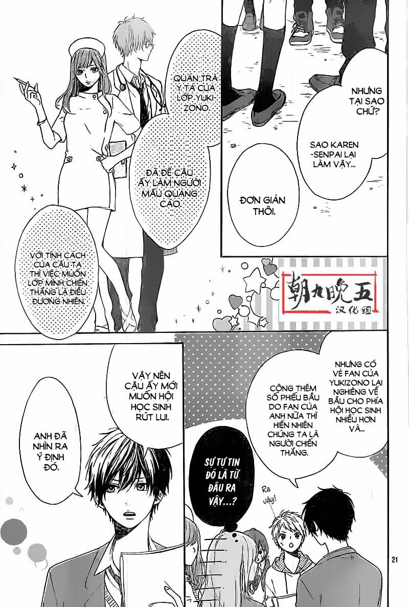 Hoshi to Kuzu: Chapter 5