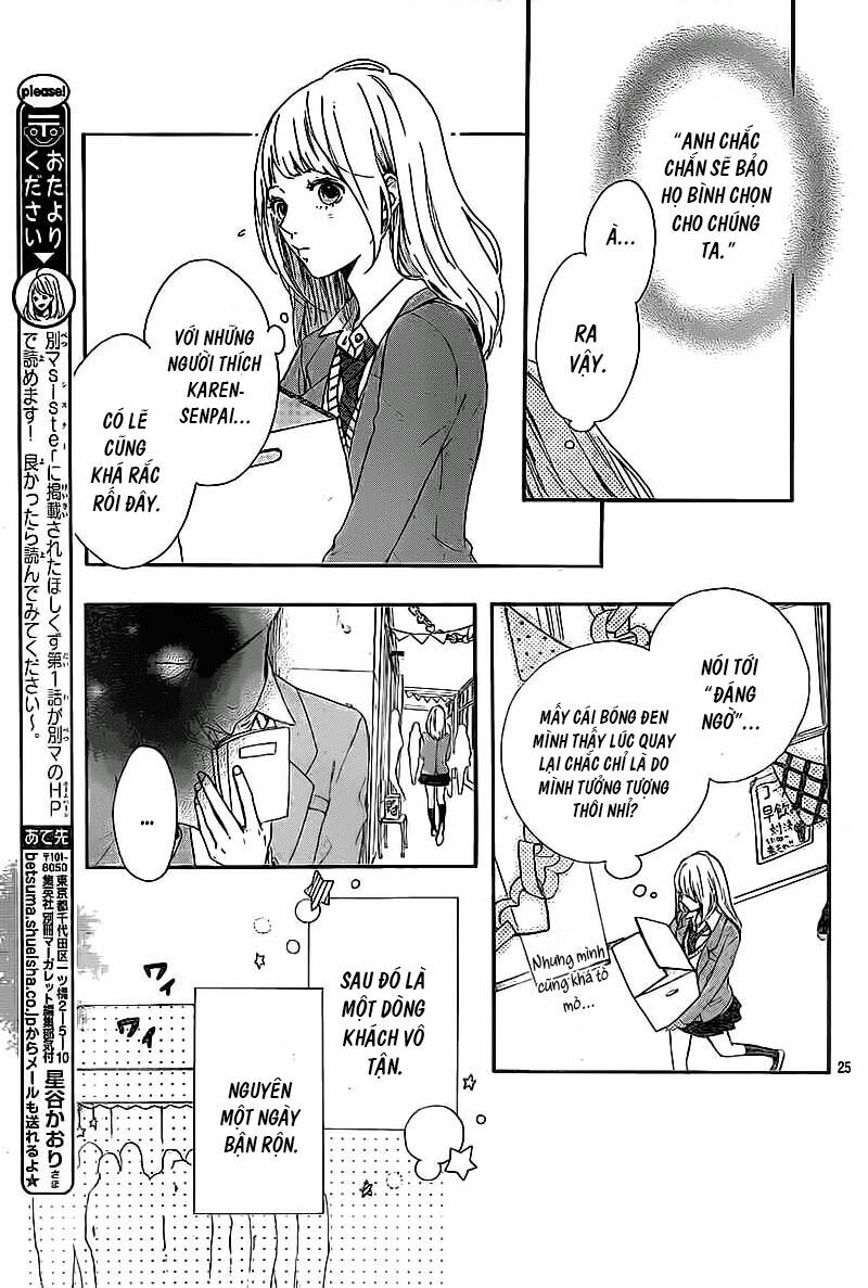 Hoshi to Kuzu: Chapter 5