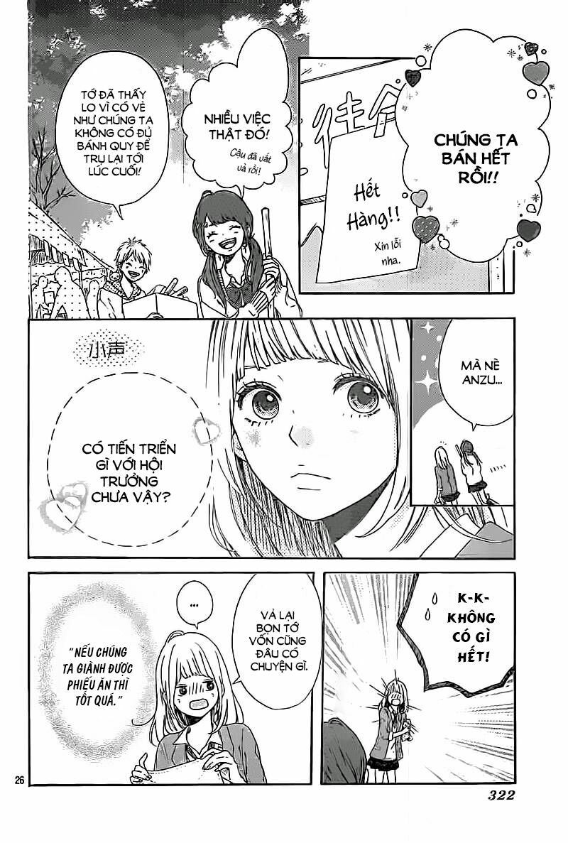 Hoshi to Kuzu: Chapter 5