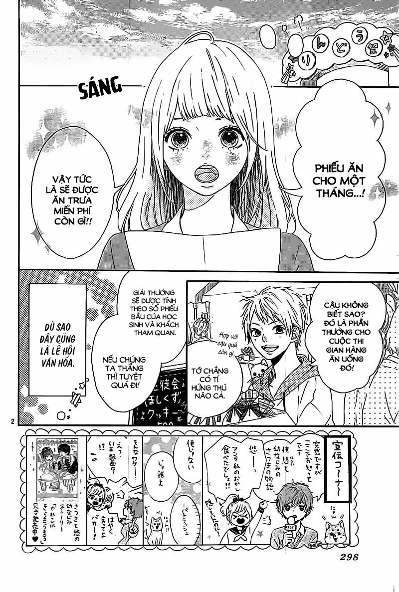Hoshi to Kuzu: Chapter 5