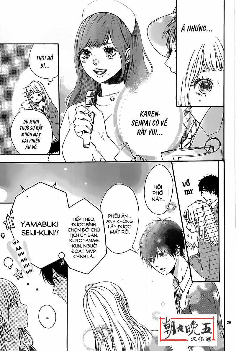 Hoshi to Kuzu: Chapter 5