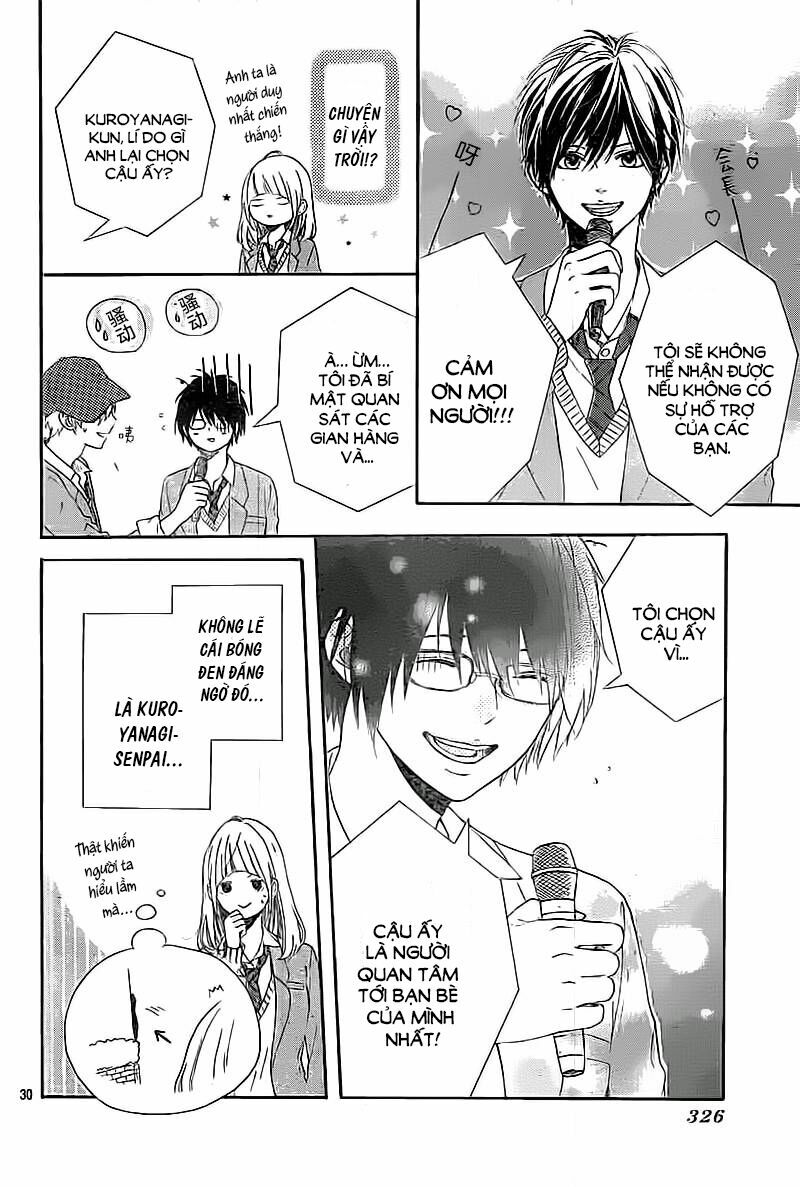 Hoshi to Kuzu: Chapter 5